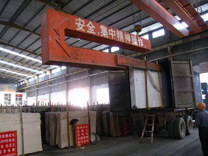 container loading 1(001)