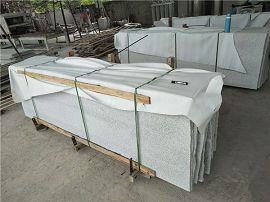 small slab packing of white tiger granite slab(001)