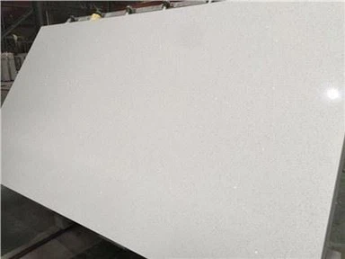 Bijeli zrcalni kvarc