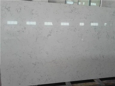 Carrara Marble Look Quartz