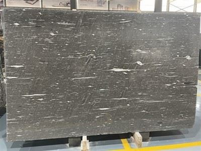 Meteorska kiša Granit