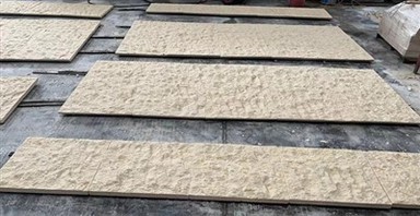 Prirodni vapnenački zid